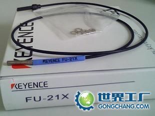 專業供應KEYENCE光纖傳感器-FU-21X系列 賦能自動化與精密檢測